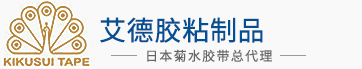 新研建筑